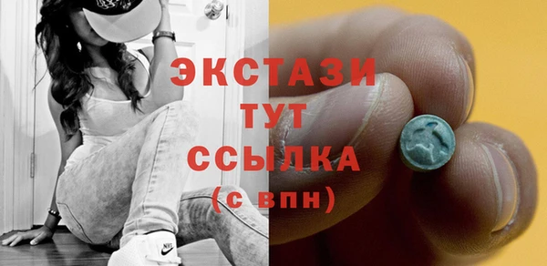apvp Вязники