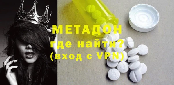 apvp Вязники