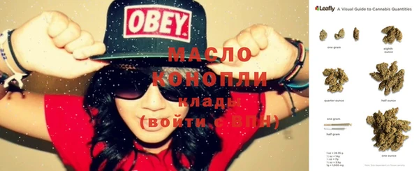 apvp Вязники