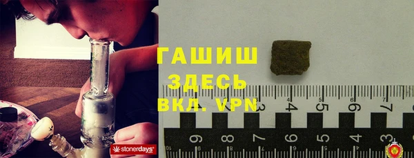 apvp Вязники