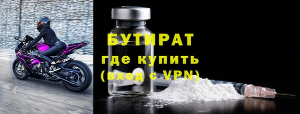 apvp Вязники
