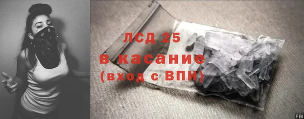 apvp Вязники