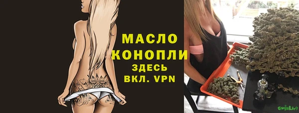 apvp Вязники