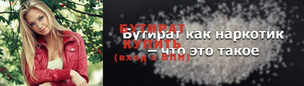 apvp Вязники