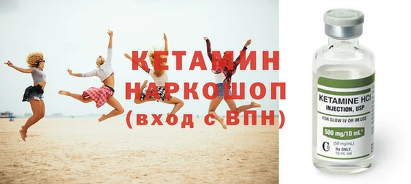 jwh Вяземский