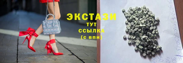 apvp Вязники