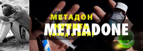 jwh Вяземский