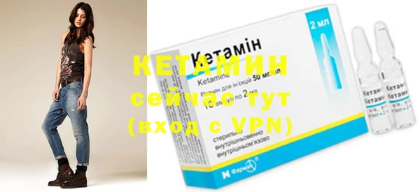 jwh Вяземский