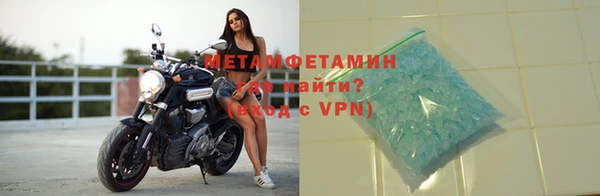 apvp Вязники