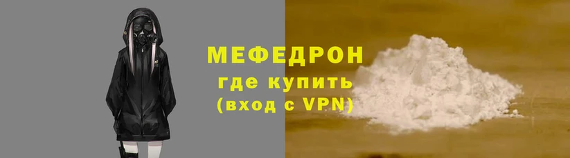 ALPHA PVP Вязьма