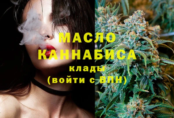 apvp Вязники