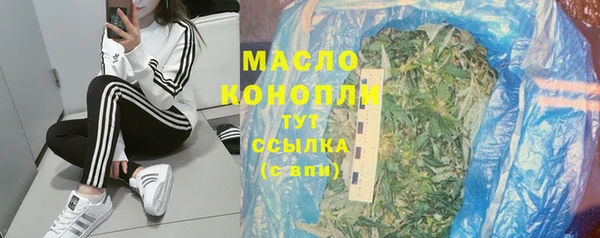 apvp Вязники