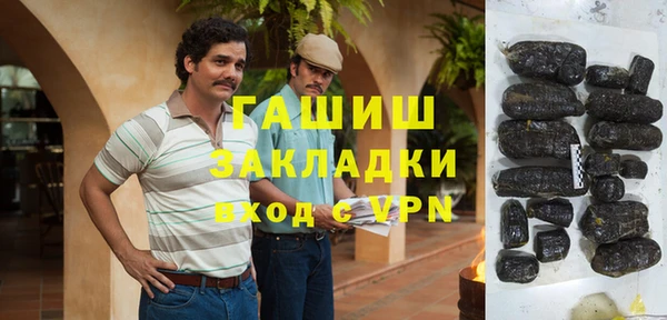 apvp Вязники