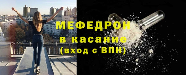 apvp Вязники