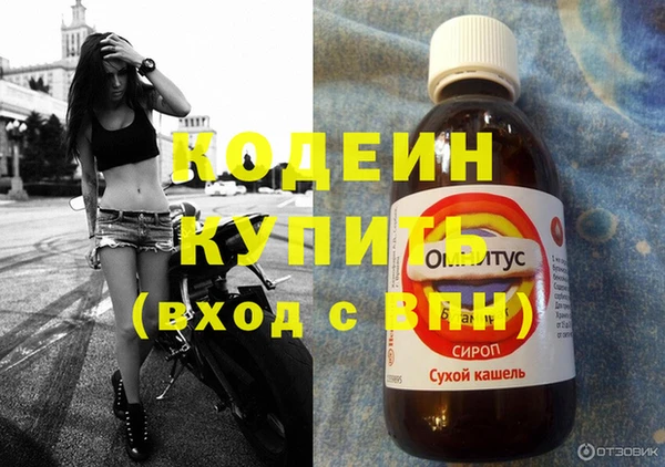 apvp Вязники