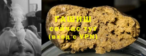 jwh Вяземский