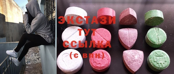 apvp Вязники