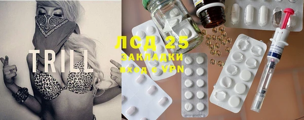 jwh Вяземский