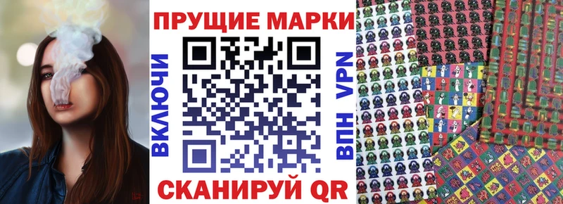 что такое   Павлово  omg сайт  Марки N-bome 1,5мг 