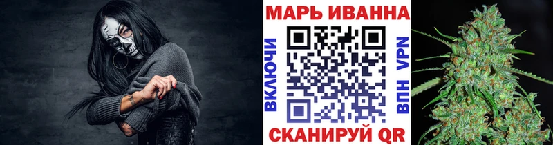 Марихуана ГИДРОПОН  Павлово 